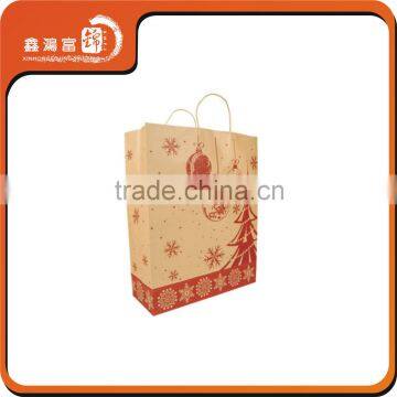 Fashionable style matt bag brown paper bag for shopping