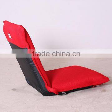 Floor Cushion Chair With 5 Positions Adjustable Backrest