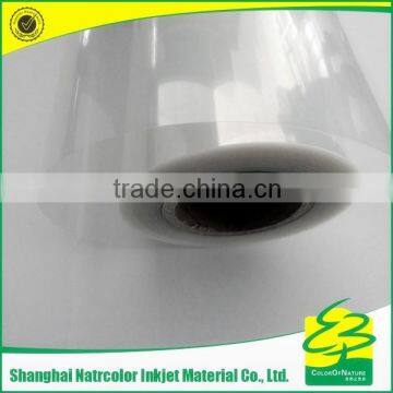 1118mm Waterproof Polyester Inkjet Film for Positive Screen Printing