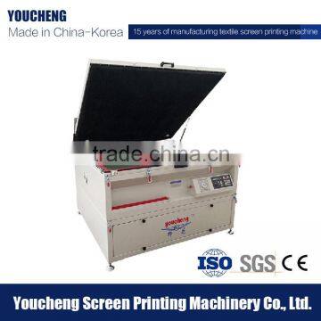 Best Korea Tech Screen Printing UV Exposure Units Price photo-2