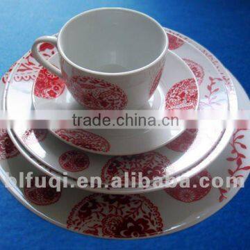 20 pcs modern dinnerware