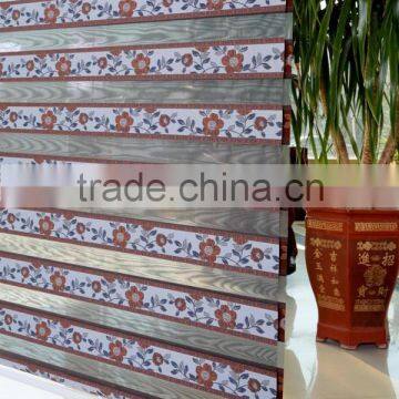 Jacquard Zebra Roller Blind Fabric photo-5