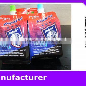 Anlida spout pouch packing machine