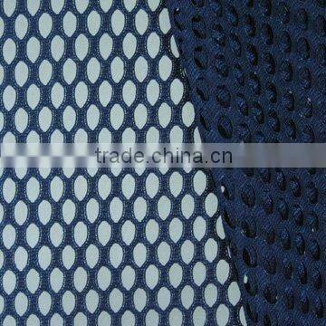 Furniture upholstery mesh fabrics