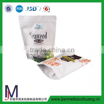 Health Food Aluminum Foil Bags/Stand Up Bottom Gusset Coffee Bag/Plastic Small Bag With Valve