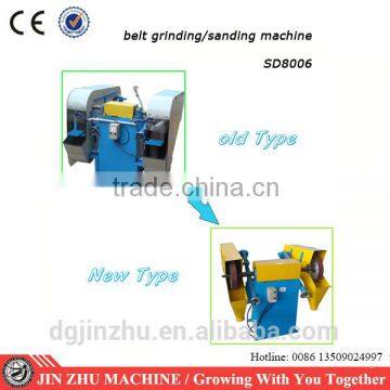 metal surface Manual Belt Grinding Machine