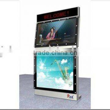 lcd touch screen