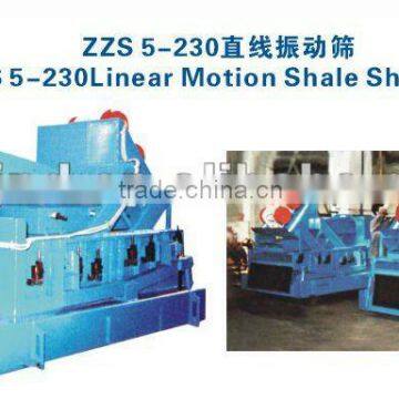 Oil equipment;Drilling rig;Mud system;Motion shale shaker