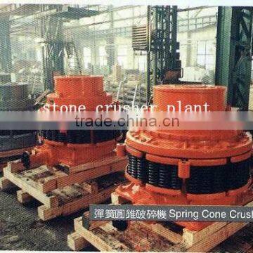 High Quality High Effciency Mining Machine Spring Cone Crusher