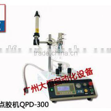 Glue Sealing Machine for LED Bulb Qpd-300