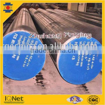 Alloy Forged steel round bar 42CrMo4/SAE4130