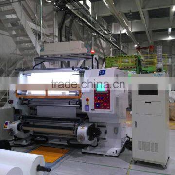 Digital Controlled High-Speed Inspection Rewinding Machine