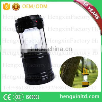 Outdoor Solar Light