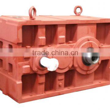 China GuoMao ZLYJ plastic extruding reduction gearbox