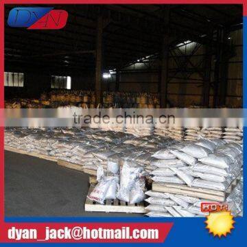 DYAN Silicon Carbide Sic Tube photo-6