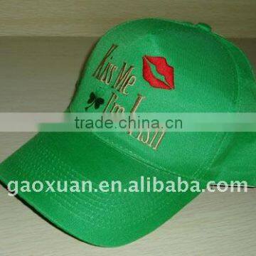 Promotion Cap With Emboidered Logo