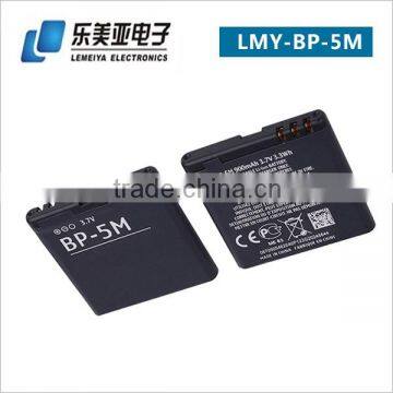 Mobile Phone Accessories Original Standard Mobile Phone Battery for Nokia BL-5C photo-4