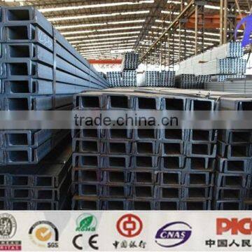 U-shape Channel Steel photo-2