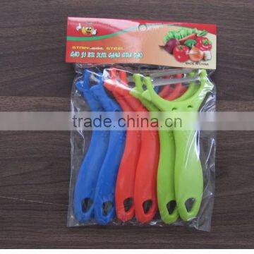 Plastic Handle Creative Home Plane Scraping Fruit Planing Smile Kitchen Supplies Household Goods Kitchen Peeler P07 photo-6