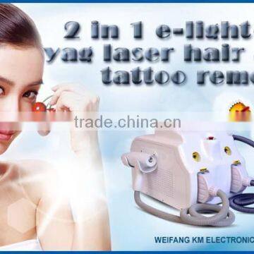 30%big Discount Laser Tattoo Remover Opt Shr Elight nd Yag Laser With CE ISO photo-3