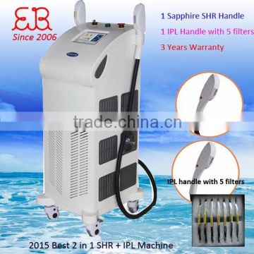 Quick hair removal fast and effective new technology IPL SHR 2015