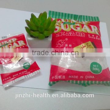 Lump Sugar used in cooking