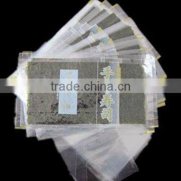 1/2 Cut 50 Pcs Roasted Seaweed Laver photo-5