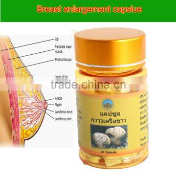 Free Breast Enlargement Capsule Made by Thailnd Pueraria Mirifica