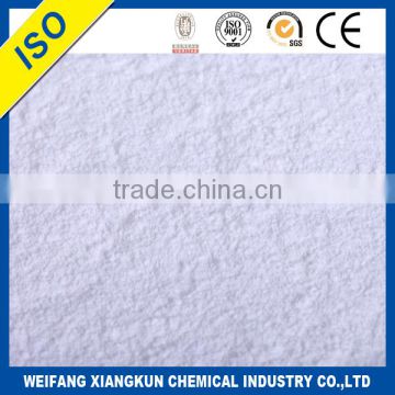 calcium chloride cacl2 anhydrous powder