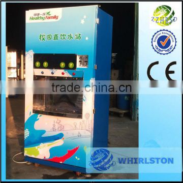 1052 New Whirlston Reverse osmosis water vending machine