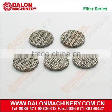 Sintered Metal Parts, Stainless Steel Sintered Metal Parts for Oil Filter