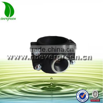 PP pipe saddle clamp with metal ring