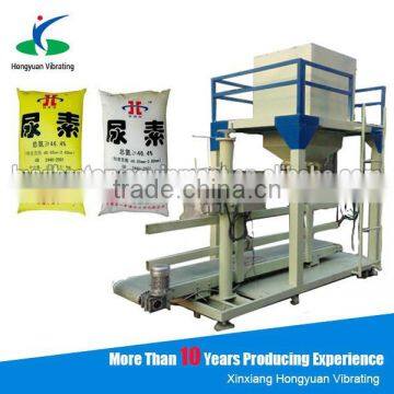 50kgs fertilizer plastic woven bag filling packing machine