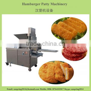 Patty burger food making machine