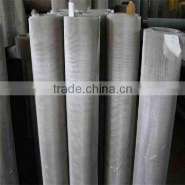 Plain Holland woven stainless steel wire mesh
