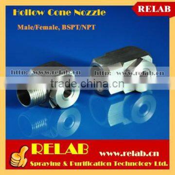 High Flow-rate Air and Gas Washing Tangential Hollow Cone Nozzle