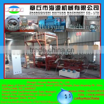 High efficiency wet and dry type extruder fish feed machine