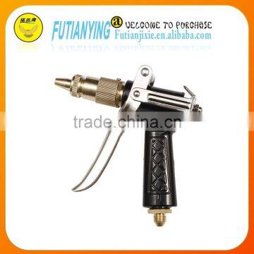 FTY11 High pressure car wash water spray gun