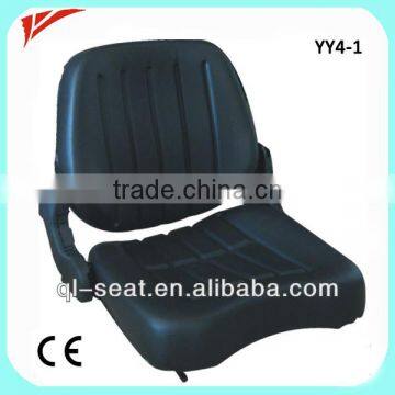 Nanchang Factory supplier mini crawler massey ferguson tractor seats