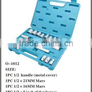 20PCS Sets of Sleeve Combination Tool
