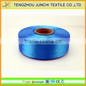 Good Price Polyester Yarn photo-4