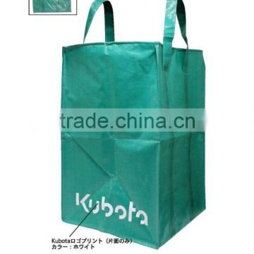 PP/PE bag garden bag long handles