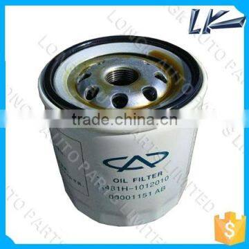 481H-1012010 Chery Oil Filter