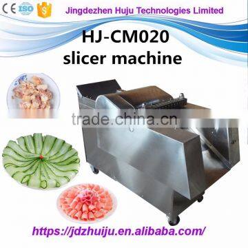 High efficiency 500kg/h meat cutting machine / meat slicer HJ-CM020