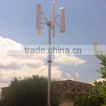 CE Certification Low Noise Low Rpm Domestic Vertical Axis Wind Turbine Generator for Home Use