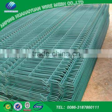 Selling good design pvc coated wire mesh fence from alibaba trusted suppliers