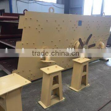 China Gold Mining Sieve Machine Rounding Vibrating Screen photo-3