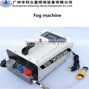 KLY-05A-AC 0.5LPM High Pressure Cooling Mist Fog System photo-6