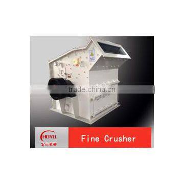 Most popular and high quality Iron ore fine crusher