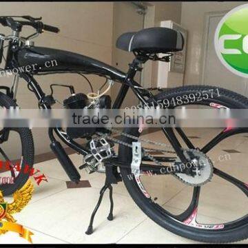 GT-2B CDH Super MOTORIZED Bike